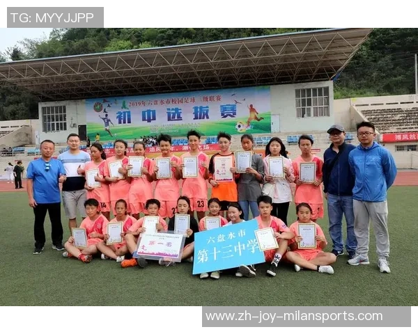 足球侯补制度解析与发展趋势探讨助力足球人才培养与选拔机制优化