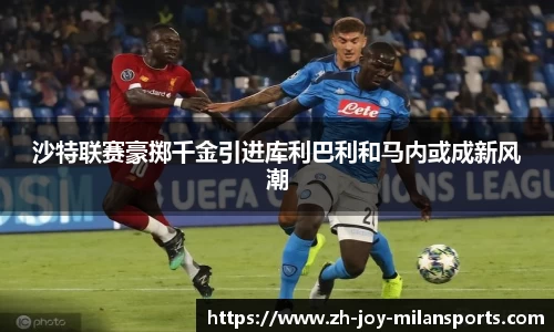 登录入口