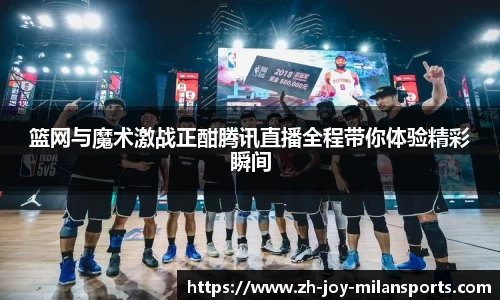 登录入口