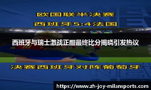 登录入口