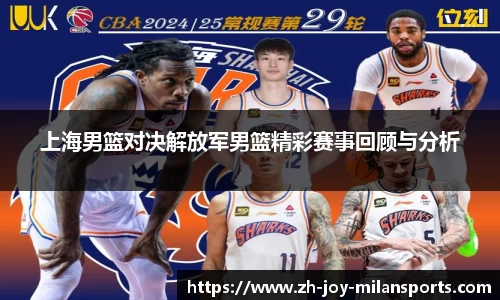 登录入口